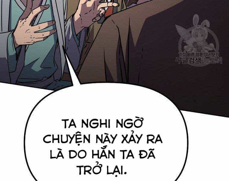 Sự Chuyển Sinh Vào Võ Lâm Thế Gia Của Ranker - Chương 56 - ảnh 35
