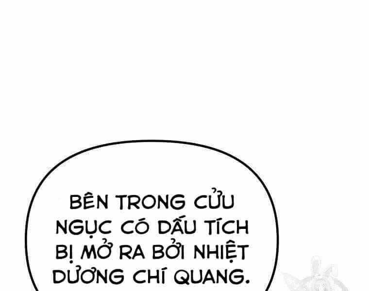 Sự Chuyển Sinh Vào Võ Lâm Thế Gia Của Ranker - Chương 56 - ảnh 47