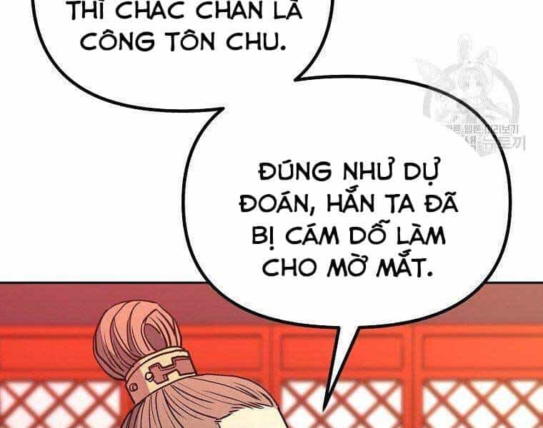 Sự Chuyển Sinh Vào Võ Lâm Thế Gia Của Ranker - Chương 56 - ảnh 55