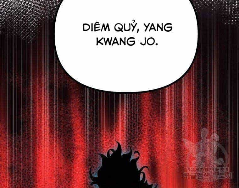Sự Chuyển Sinh Vào Võ Lâm Thế Gia Của Ranker - Chương 56 - ảnh 69