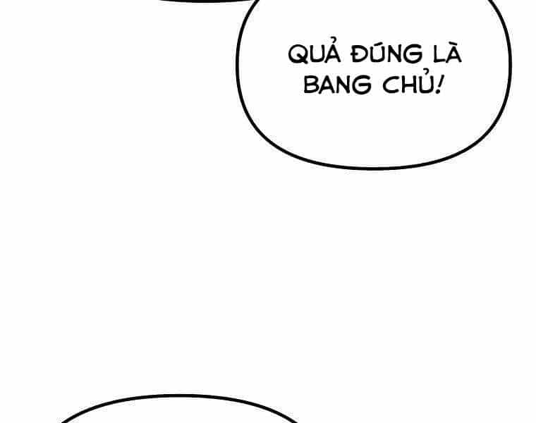 Sự Chuyển Sinh Vào Võ Lâm Thế Gia Của Ranker - Chương 56 - ảnh 79