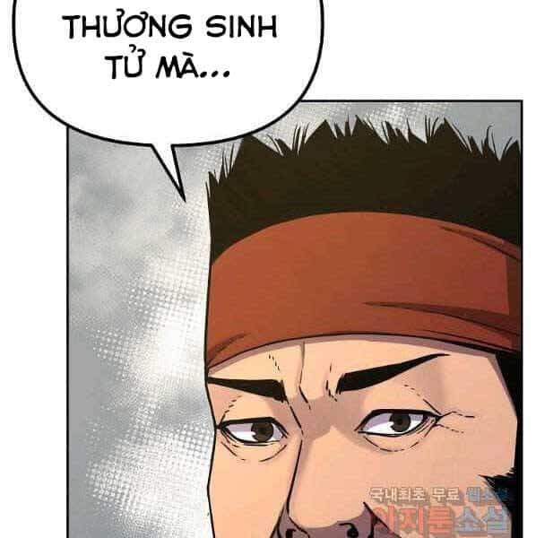 Sự Chuyển Sinh Vào Võ Lâm Thế Gia Của Ranker - Chương 57 - ảnh 12