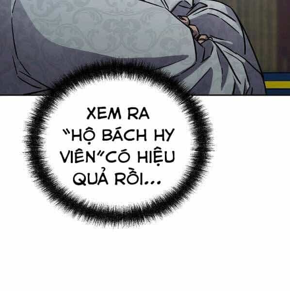 Sự Chuyển Sinh Vào Võ Lâm Thế Gia Của Ranker - Chương 57 - ảnh 17