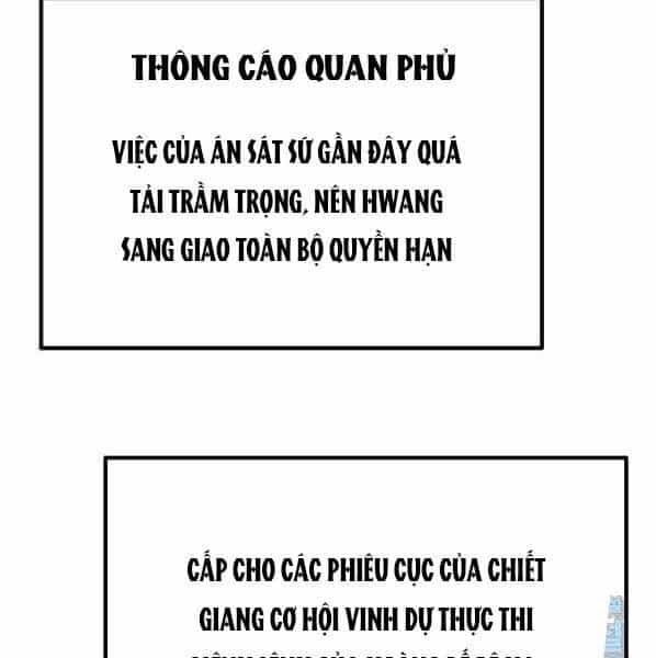 Sự Chuyển Sinh Vào Võ Lâm Thế Gia Của Ranker - Chương 57 - ảnh 28