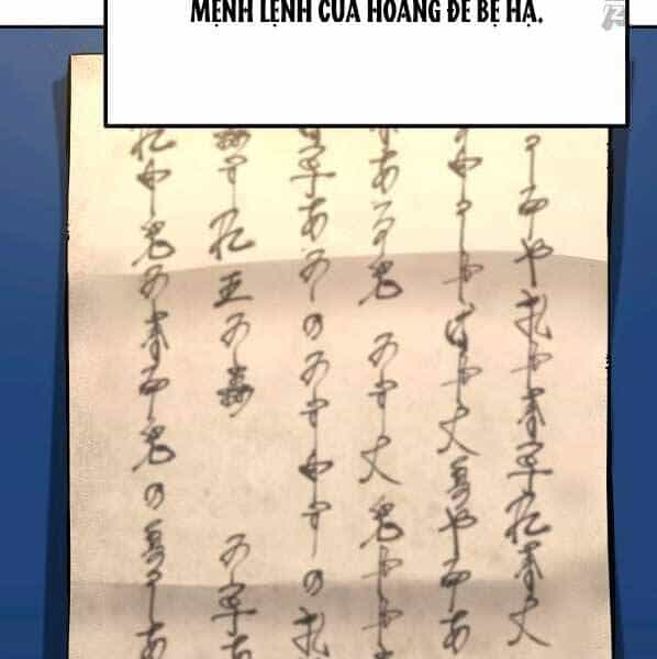 Sự Chuyển Sinh Vào Võ Lâm Thế Gia Của Ranker - Chương 57 - ảnh 29