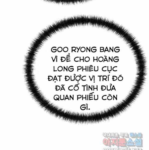 Sự Chuyển Sinh Vào Võ Lâm Thế Gia Của Ranker - Chương 57 - ảnh 41