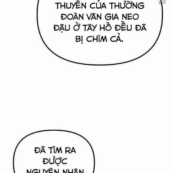Sự Chuyển Sinh Vào Võ Lâm Thế Gia Của Ranker - Chương 58 - ảnh 10