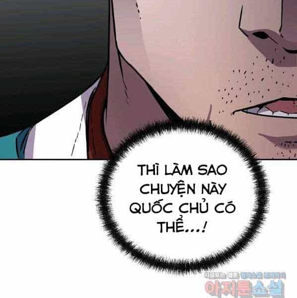 Sự Chuyển Sinh Vào Võ Lâm Thế Gia Của Ranker - Chương 58 - ảnh 28