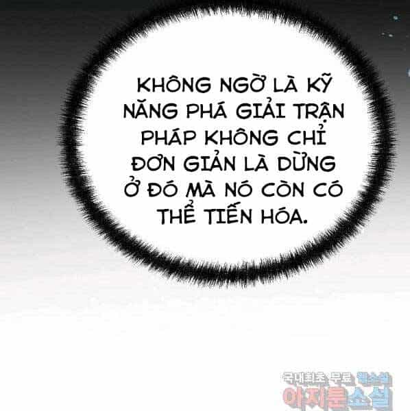 Sự Chuyển Sinh Vào Võ Lâm Thế Gia Của Ranker - Chương 59 - ảnh 80