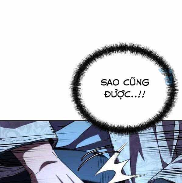 Sự Chuyển Sinh Vào Võ Lâm Thế Gia Của Ranker - Chương 60 - ảnh 25