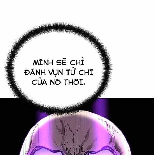 Sự Chuyển Sinh Vào Võ Lâm Thế Gia Của Ranker - Chương 60 - ảnh 67