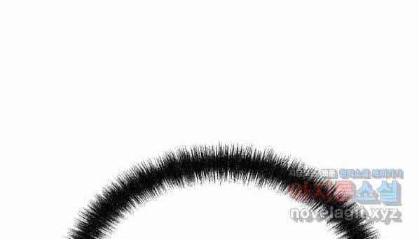 Sự Chuyển Sinh Vào Võ Lâm Thế Gia Của Ranker - Chương 61 - ảnh 88