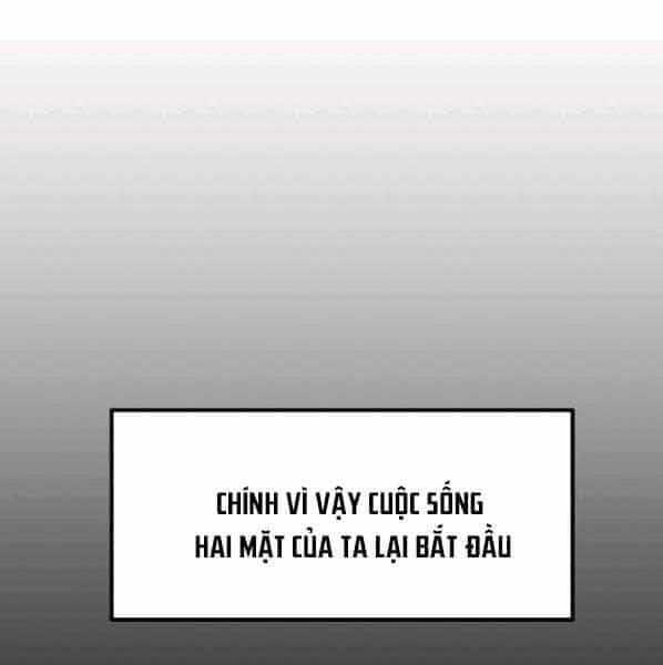 Sự Chuyển Sinh Vào Võ Lâm Thế Gia Của Ranker - Chương 62 - ảnh 42