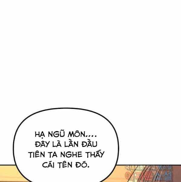 Sự Chuyển Sinh Vào Võ Lâm Thế Gia Của Ranker - Chương 63 - ảnh 12