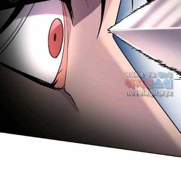 Sự Chuyển Sinh Vào Võ Lâm Thế Gia Của Ranker - Chương 63 - ảnh 27