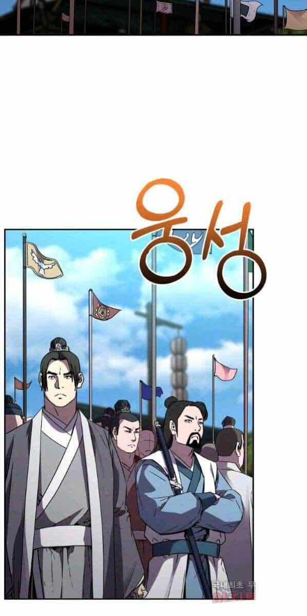 Sự Chuyển Sinh Vào Võ Lâm Thế Gia Của Ranker - Chương 64 - ảnh 52