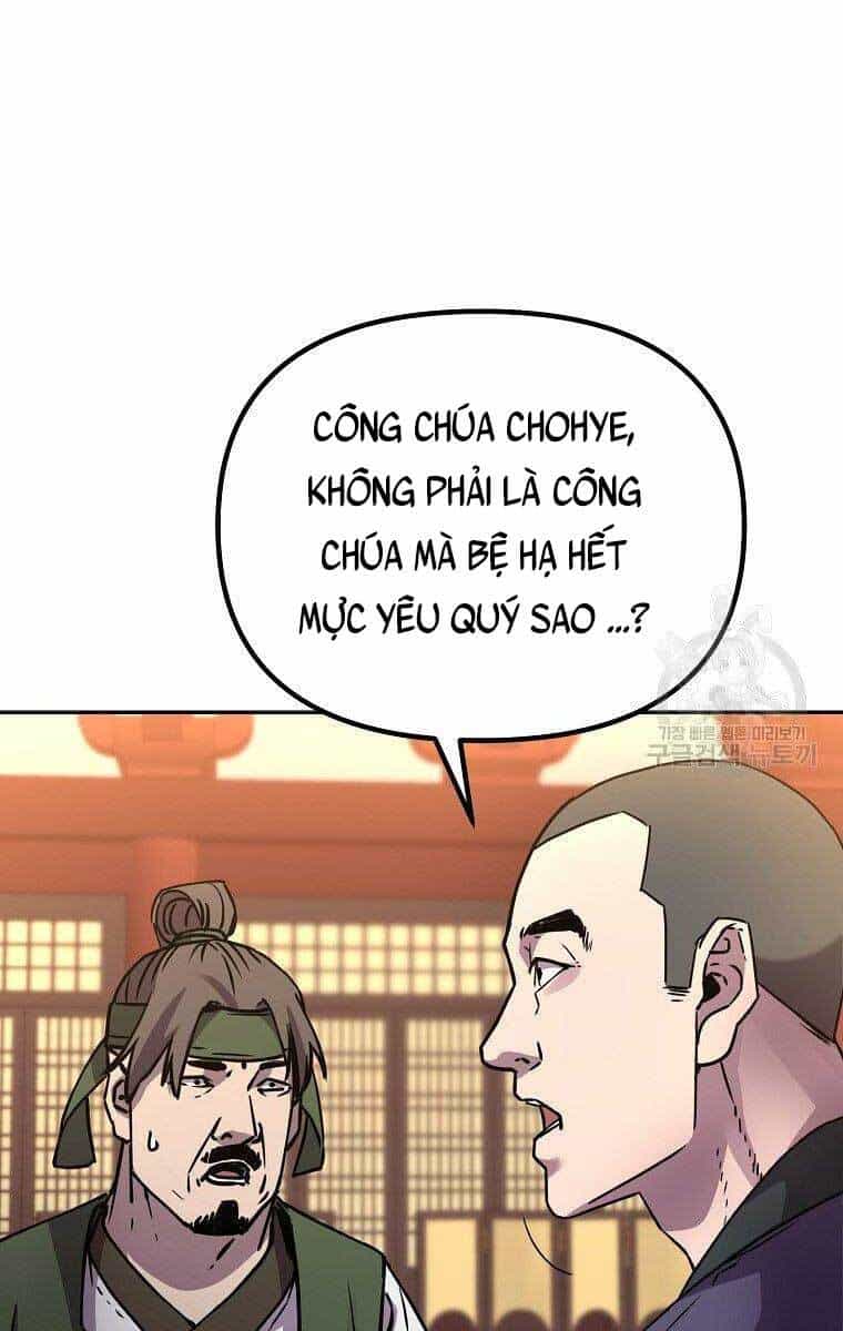 Sự Chuyển Sinh Vào Võ Lâm Thế Gia Của Ranker - Chương 65 - ảnh 24