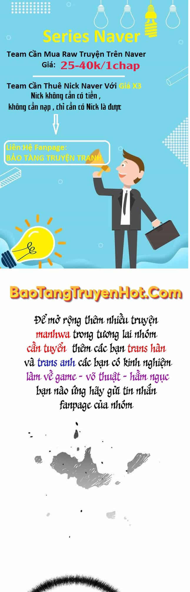Sự Chuyển Sinh Vào Võ Lâm Thế Gia Của Ranker - Chương 66 - ảnh 55