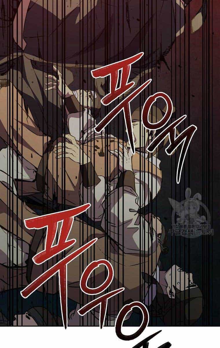Sự Chuyển Sinh Vào Võ Lâm Thế Gia Của Ranker - Chương 67 - ảnh 43