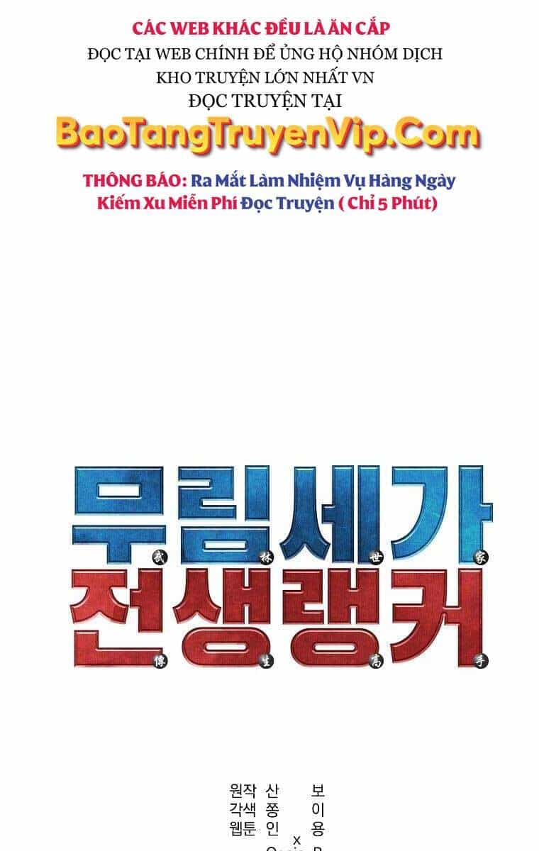 Sự Chuyển Sinh Vào Võ Lâm Thế Gia Của Ranker - Chương 67 - ảnh 64