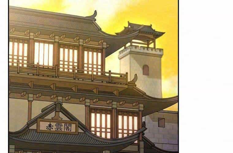 Sự Chuyển Sinh Vào Võ Lâm Thế Gia Của Ranker - Chương 6 - ảnh 2
