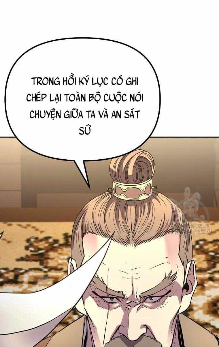 Sự Chuyển Sinh Vào Võ Lâm Thế Gia Của Ranker - Chương 72 - ảnh 80