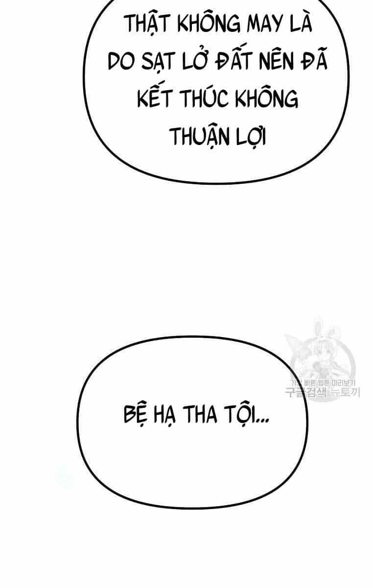 Sự Chuyển Sinh Vào Võ Lâm Thế Gia Của Ranker - Chương 73 - ảnh 47