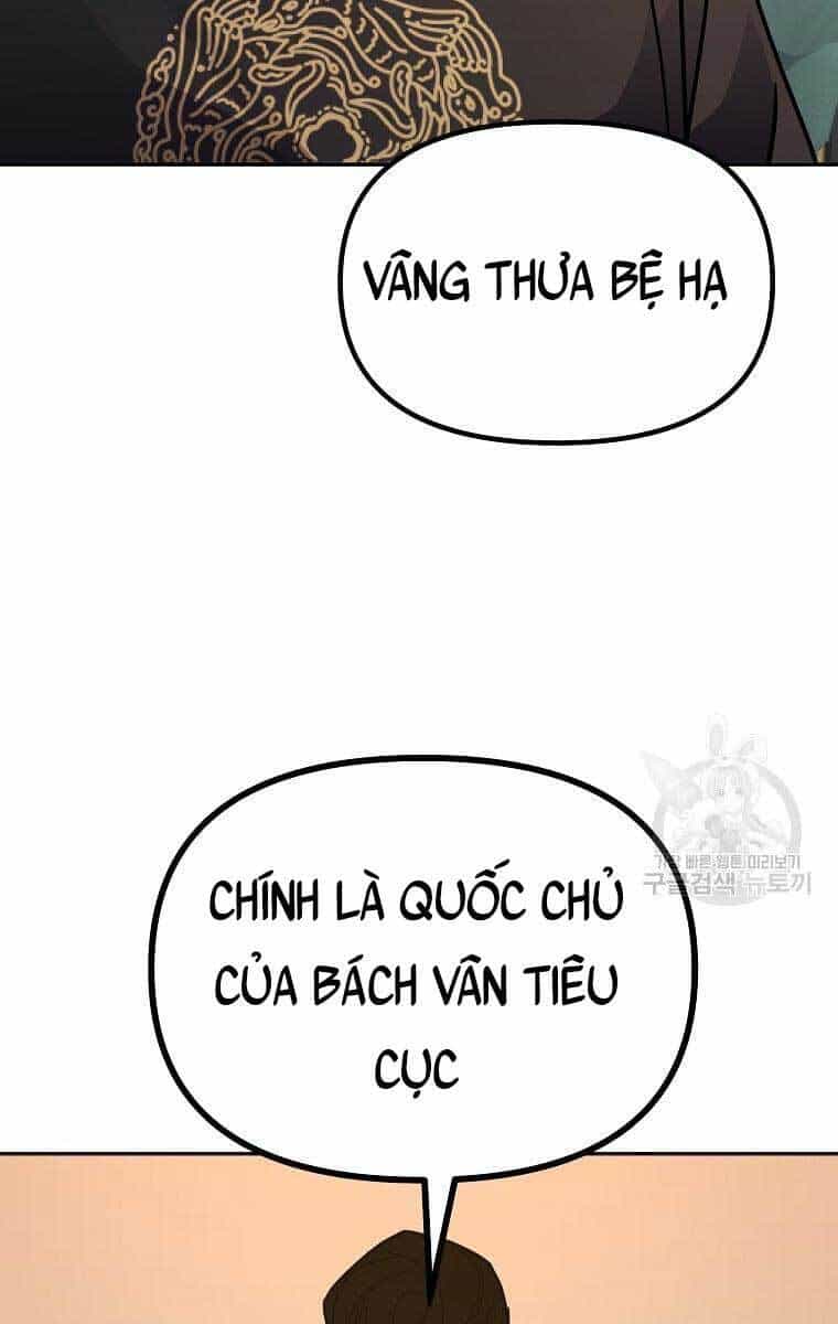 Sự Chuyển Sinh Vào Võ Lâm Thế Gia Của Ranker - Chương 73 - ảnh 58