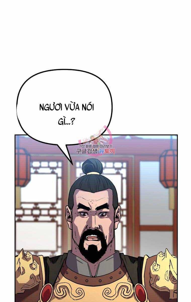 Sự Chuyển Sinh Vào Võ Lâm Thế Gia Của Ranker - Chương 74 - ảnh 1