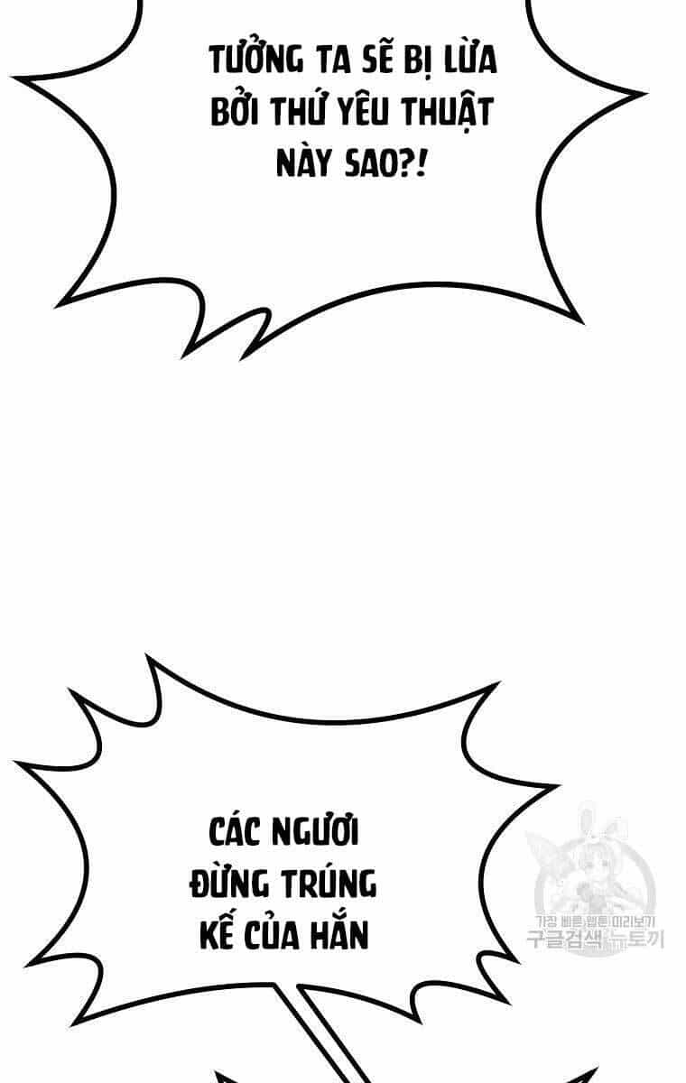 Sự Chuyển Sinh Vào Võ Lâm Thế Gia Của Ranker - Chương 77 - ảnh 32