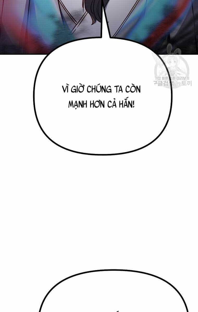 Sự Chuyển Sinh Vào Võ Lâm Thế Gia Của Ranker - Chương 77 - ảnh 38