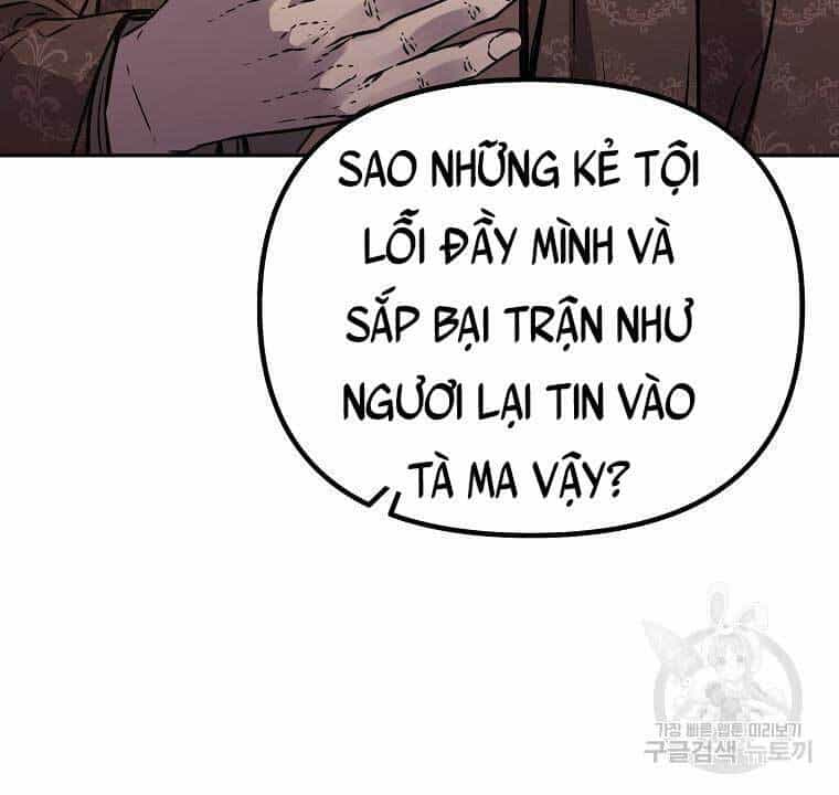 Sự Chuyển Sinh Vào Võ Lâm Thế Gia Của Ranker - Chương 78 - ảnh 39