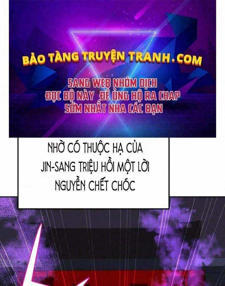 Sự Chuyển Sinh Vào Võ Lâm Thế Gia Của Ranker - Chương 7 - ảnh 1