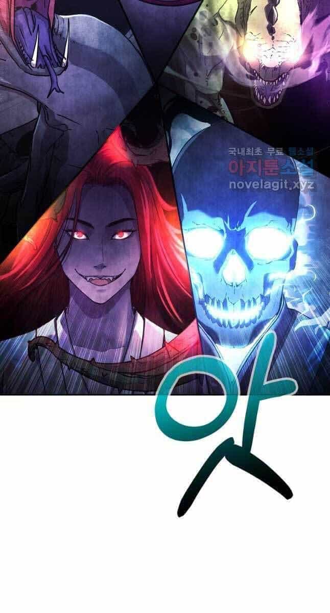 Sự Chuyển Sinh Vào Võ Lâm Thế Gia Của Ranker - Chương 79 - ảnh 40