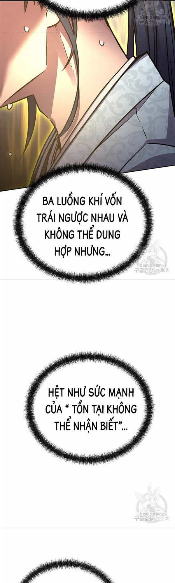 Sự Chuyển Sinh Vào Võ Lâm Thế Gia Của Ranker - Chương 80 - ảnh 3