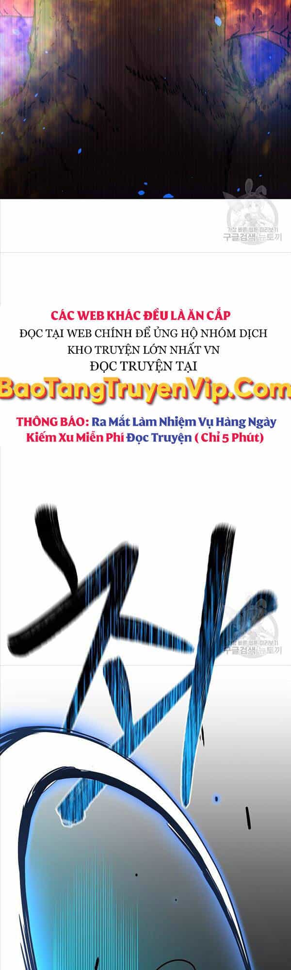 Sự Chuyển Sinh Vào Võ Lâm Thế Gia Của Ranker - Chương 80 - ảnh 40