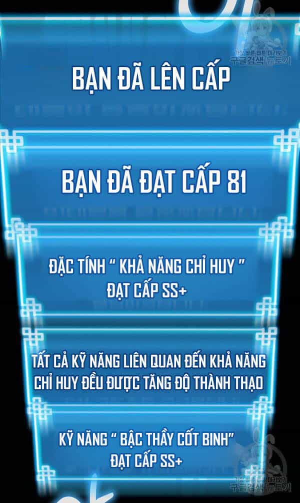 Sự Chuyển Sinh Vào Võ Lâm Thế Gia Của Ranker - Chương 80 - ảnh 47