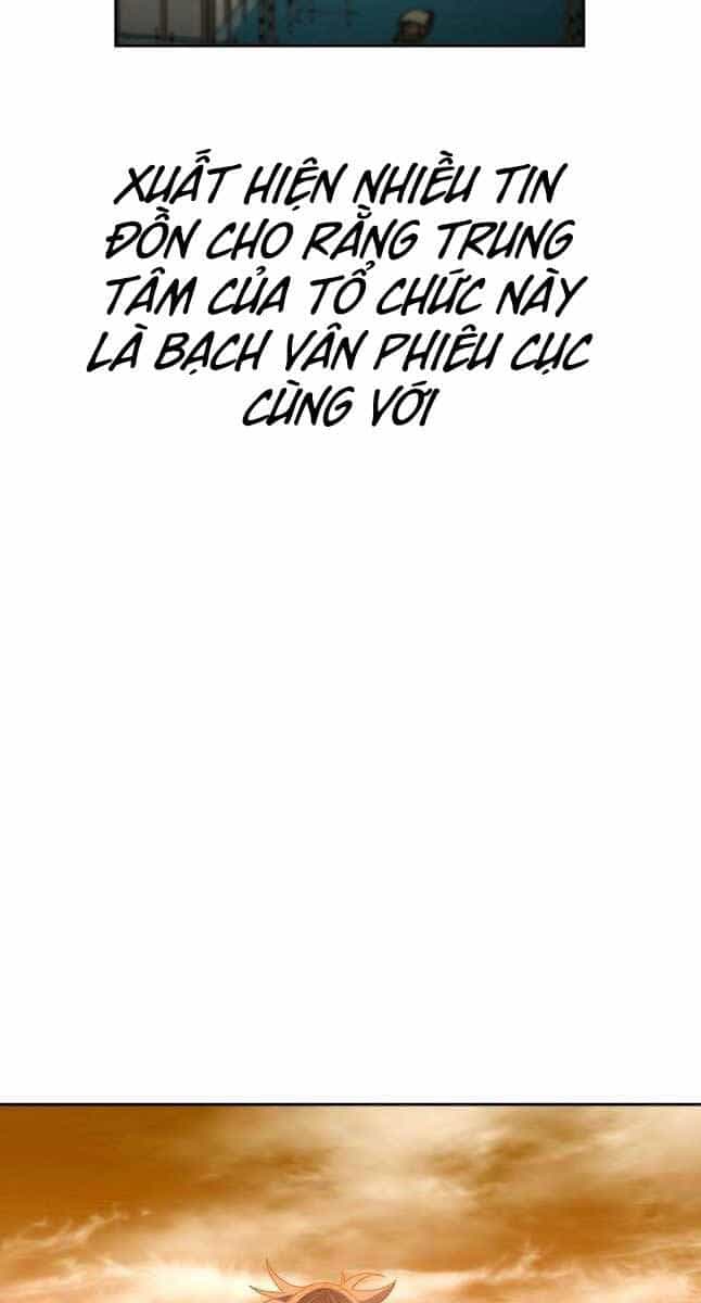 Sự Chuyển Sinh Vào Võ Lâm Thế Gia Của Ranker - Chương 82 - ảnh 14