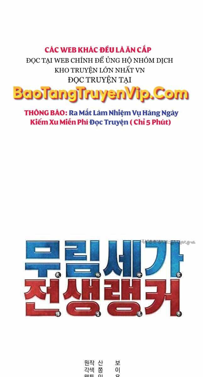 Sự Chuyển Sinh Vào Võ Lâm Thế Gia Của Ranker - Chương 84 - ảnh 36