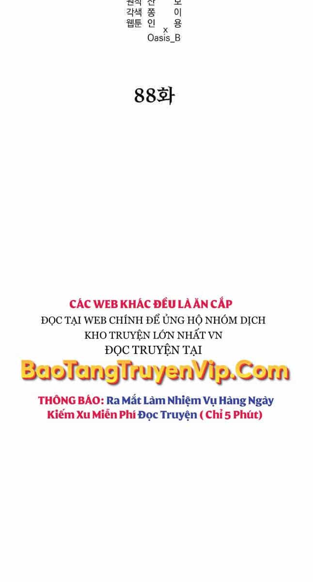 Sự Chuyển Sinh Vào Võ Lâm Thế Gia Của Ranker - Chương 88 - ảnh 37