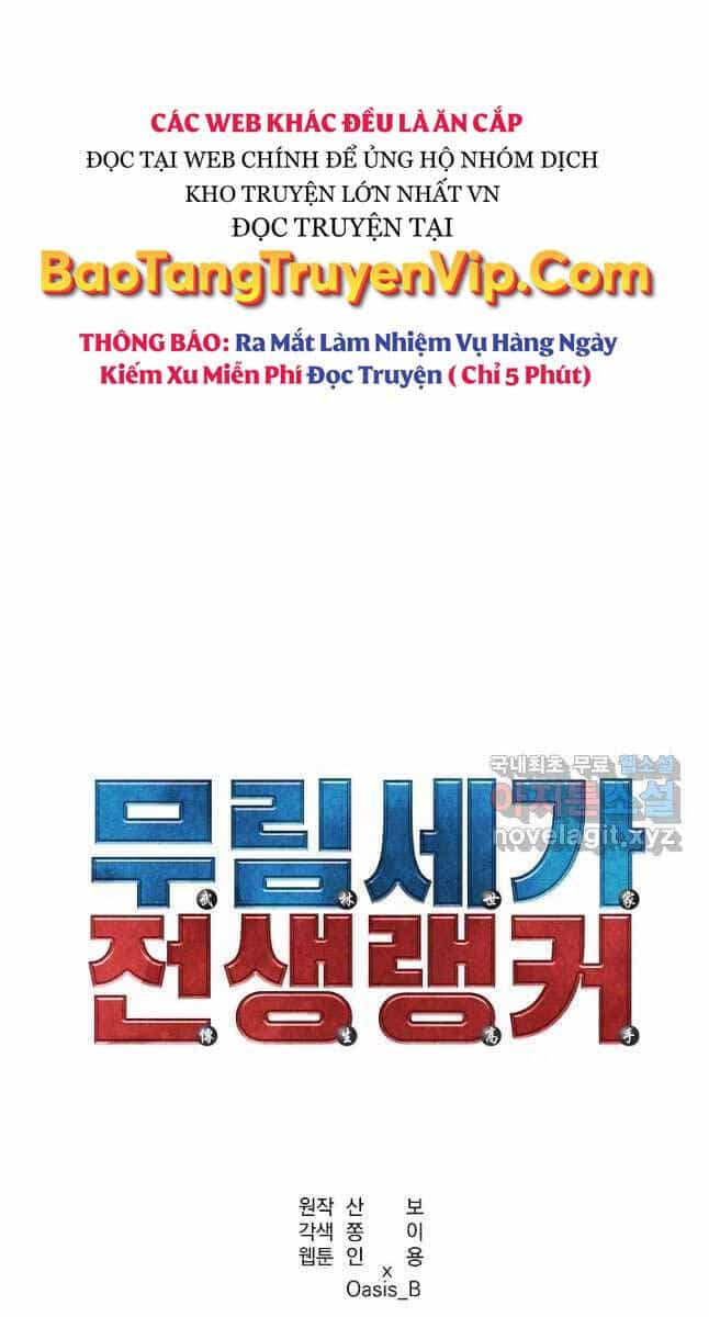 Sự Chuyển Sinh Vào Võ Lâm Thế Gia Của Ranker - Chương 90 - ảnh 46