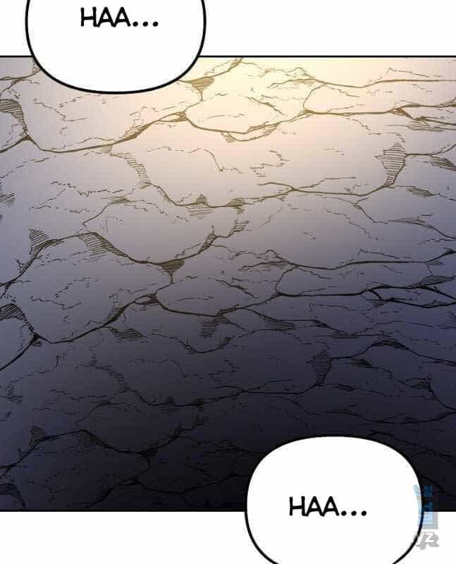 Sự Chuyển Sinh Vào Võ Lâm Thế Gia Của Ranker - Chương 92 - ảnh 81
