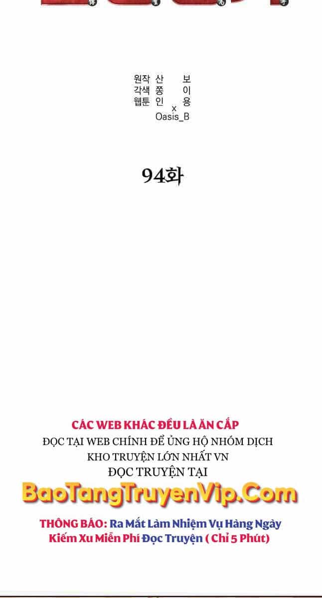 Sự Chuyển Sinh Vào Võ Lâm Thế Gia Của Ranker - Chương 94 - ảnh 33