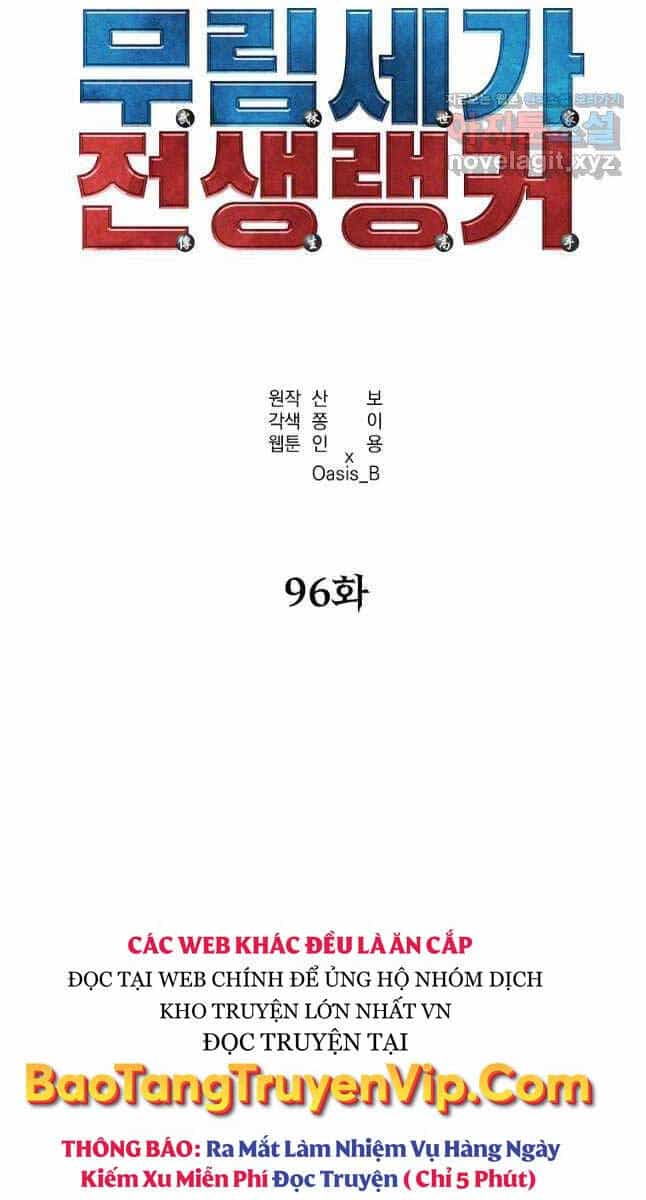 Sự Chuyển Sinh Vào Võ Lâm Thế Gia Của Ranker - Chương 96 - ảnh 71