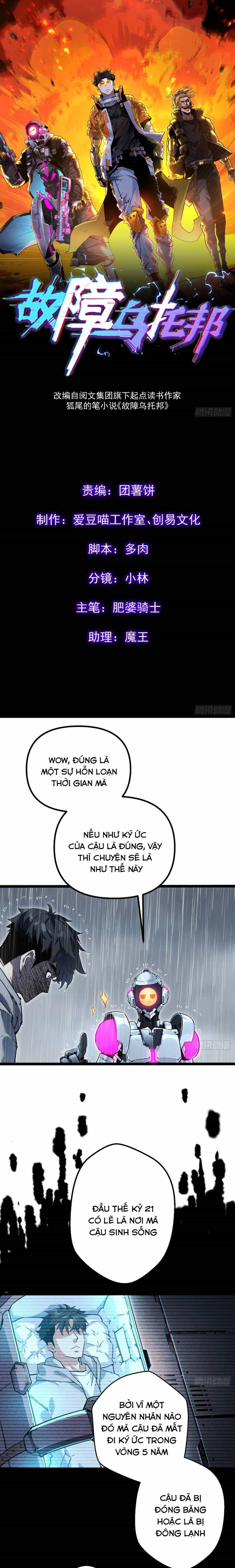 Sự Cố Utopia - Chương 3 - ảnh 2