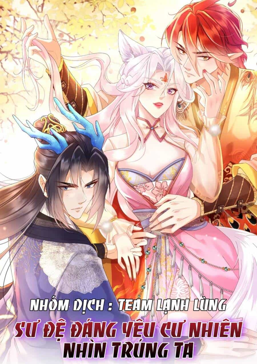 Sư Đệ Đáng Yêu Cư Nhiên Nhìn Trúng Ta - Chương 1 - ảnh 2