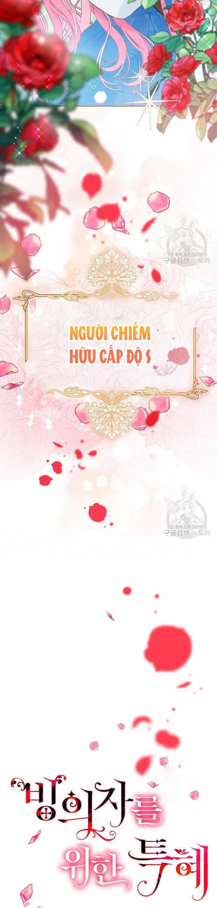 Sự Điều Trị Đặc Biệt Của Tinh Linh - Chương 1 - ảnh 6