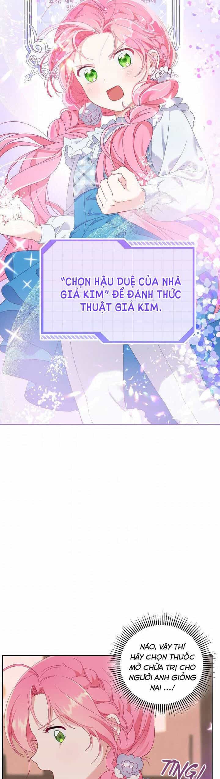 Sự Điều Trị Đặc Biệt Của Tinh Linh - Chương 6.5 - ảnh 4