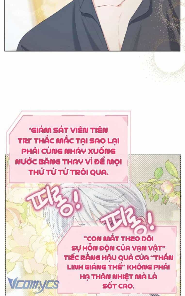 Sự Điều Trị Đặc Biệt Của Tinh Linh - Chương 88 - ảnh 31