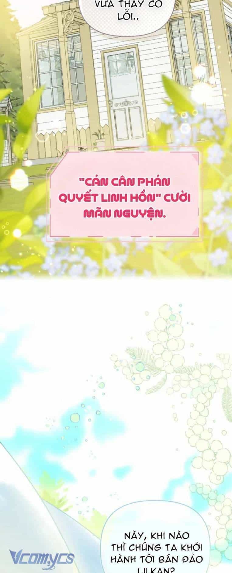 Sự Điều Trị Đặc Biệt Của Tinh Linh - Chương 88 - ảnh 38